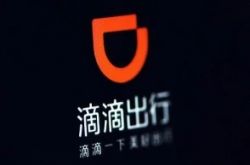 【8分钟科普】中卫市公司_哔哩哔哩-2